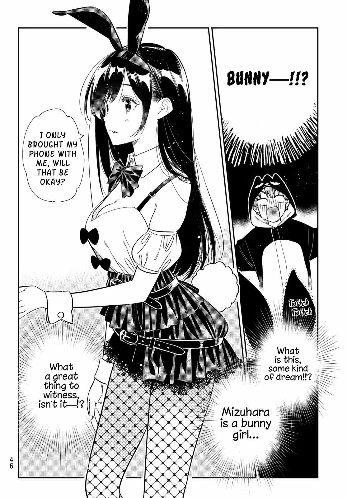 Kanojo, Okarishimasu Chapter 311 10